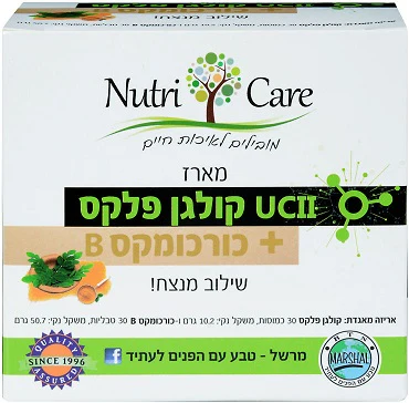 תמונה ממוזערת 1