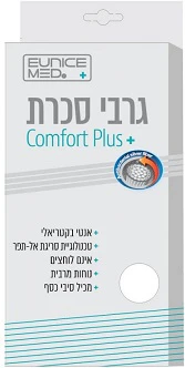 תמונת מוצר 1