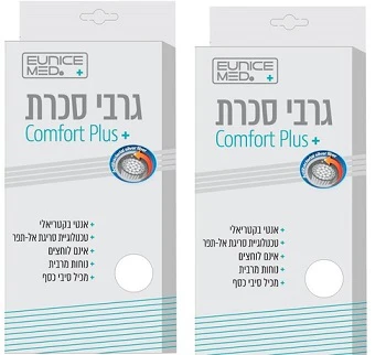 תמונת מוצר 1