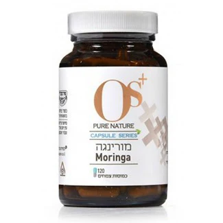 תמונת מוצר 1
