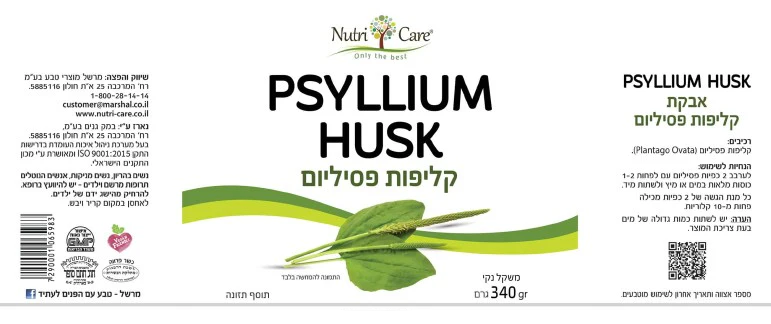 תמונה ממוזערת 2