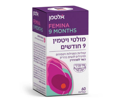 תמונת מוצר 1