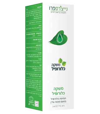 תמונה ממוזערת 1