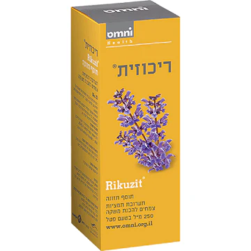 תמונת מוצר 1