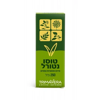 תמונת מוצר 1