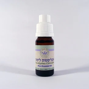 תמונת מוצר 1