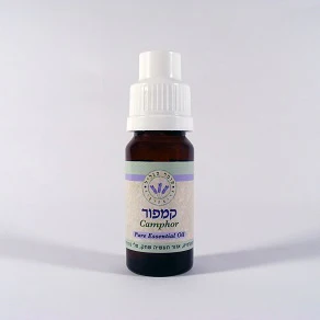 תמונת מוצר 1
