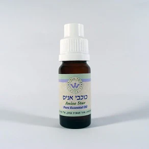 תמונת מוצר 1