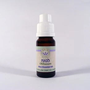 תמונת מוצר 1