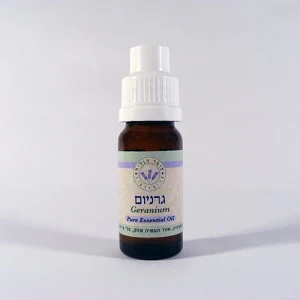 תמונת מוצר 1
