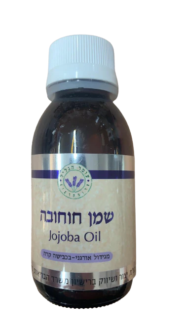 תמונת מוצר 1