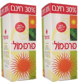 תמונת מוצר 1