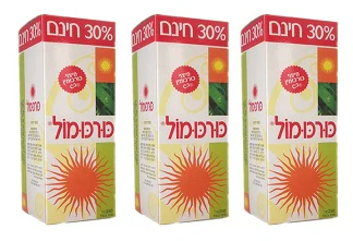 תמונת מוצר 1