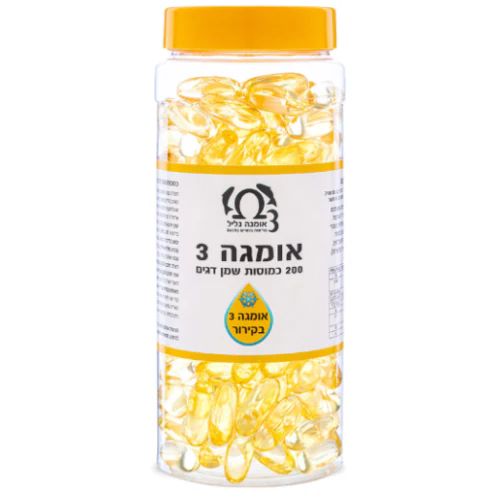 תמונת מוצר 3
