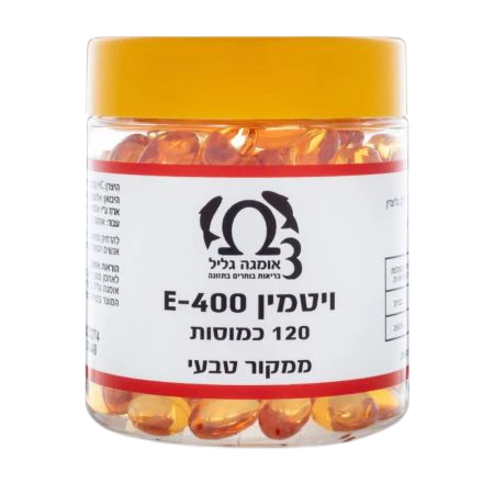 תמונה ממוזערת 1
