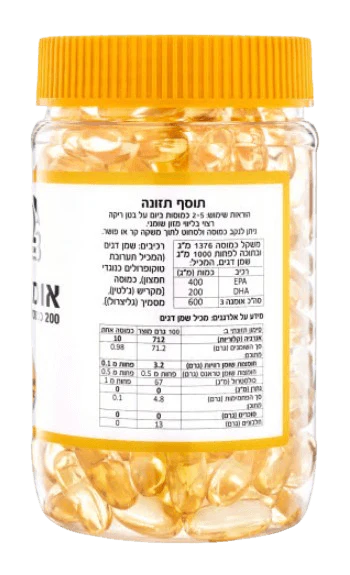 תמונה ממוזערת 2