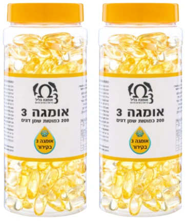 תמונת מוצר 3