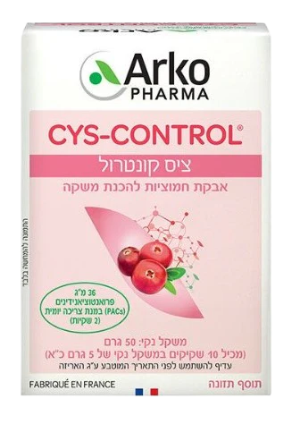 תמונת מוצר 1