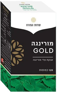 תמונה ממוזערת 1