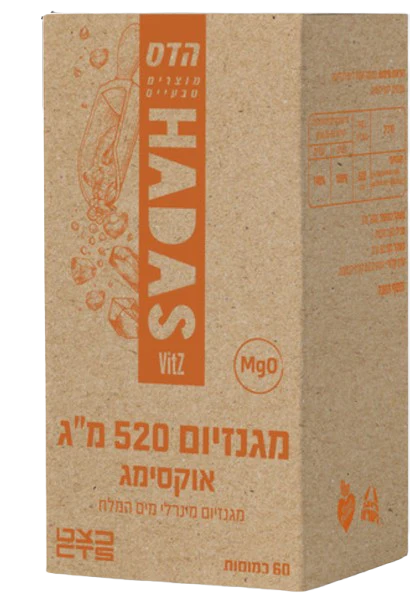 תמונה ממוזערת 1