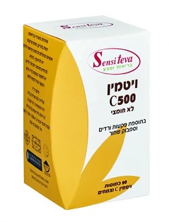 תמונה ממוזערת 1