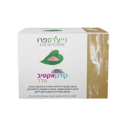 תמונה ממוזערת 1
