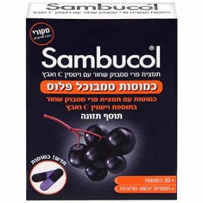 תמונה ממוזערת 1