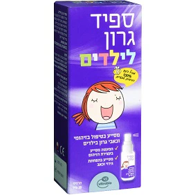 תמונה ממוזערת 1