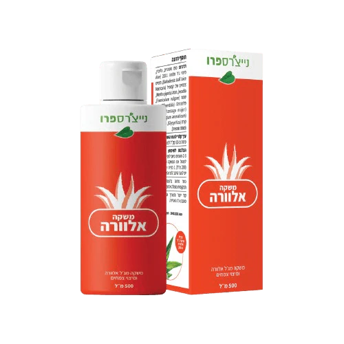 תמונת מוצר 1