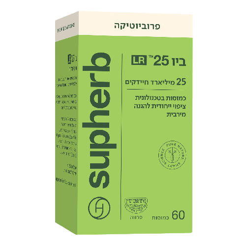 תמונת מוצר 3