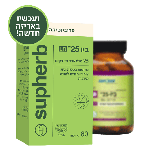 תמונת מוצר 4