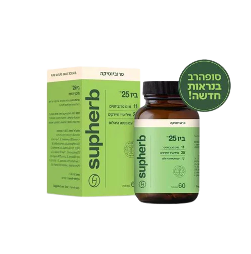 תמונה ממוזערת 2
