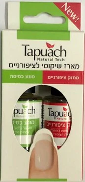 תמונה ממוזערת 1