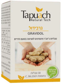 תמונת מוצר 1