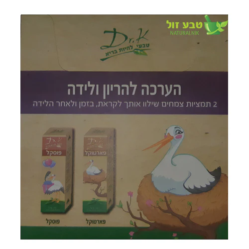 תמונה ממוזערת 1