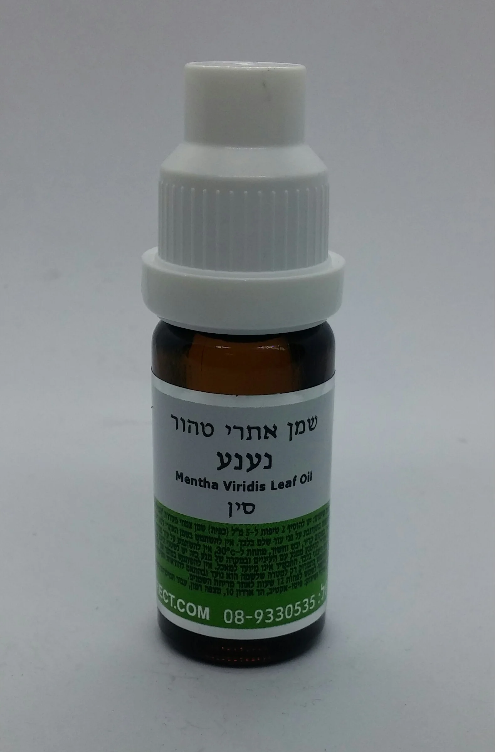 תמונת מוצר 1