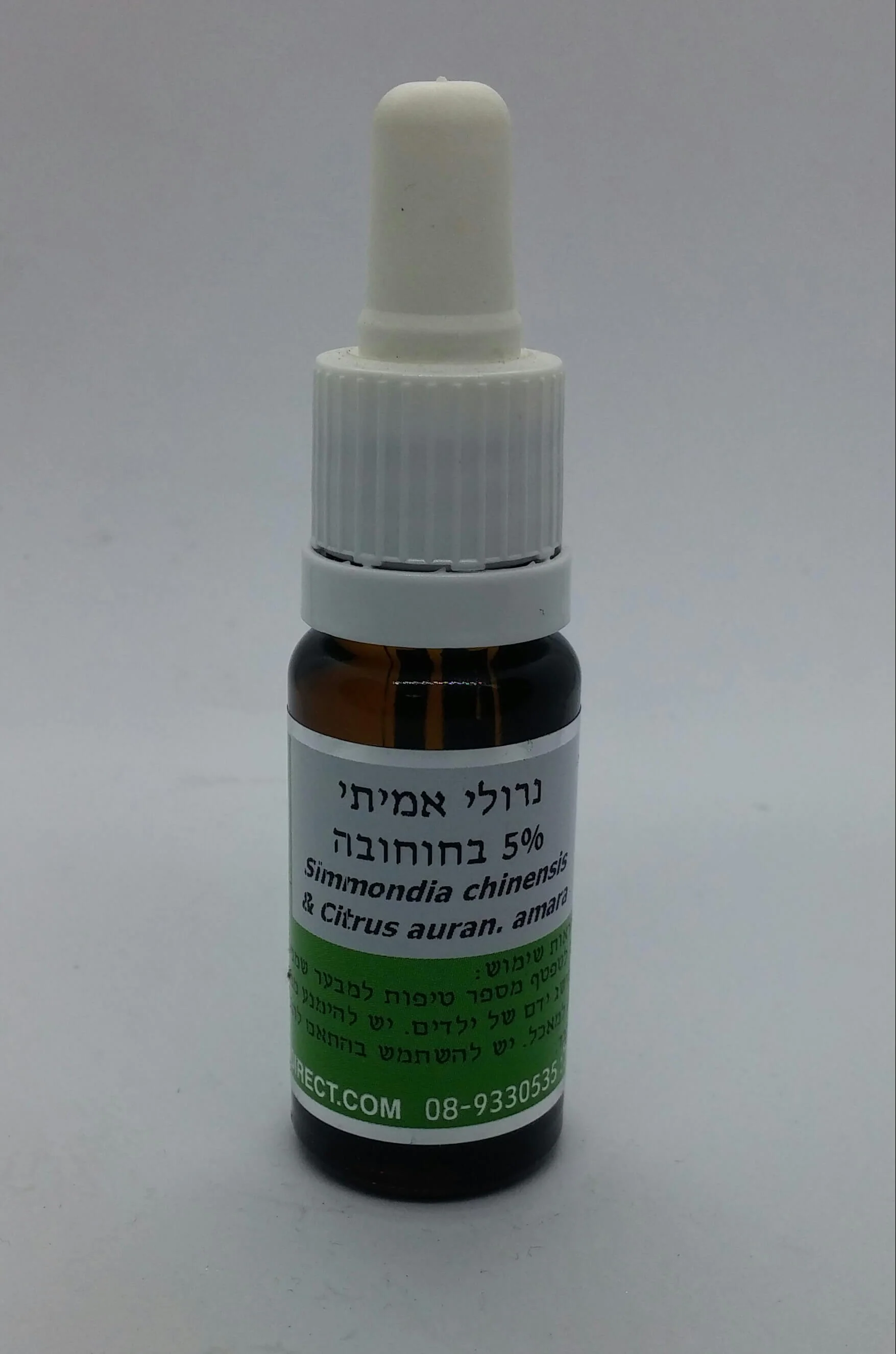 תמונת מוצר 1