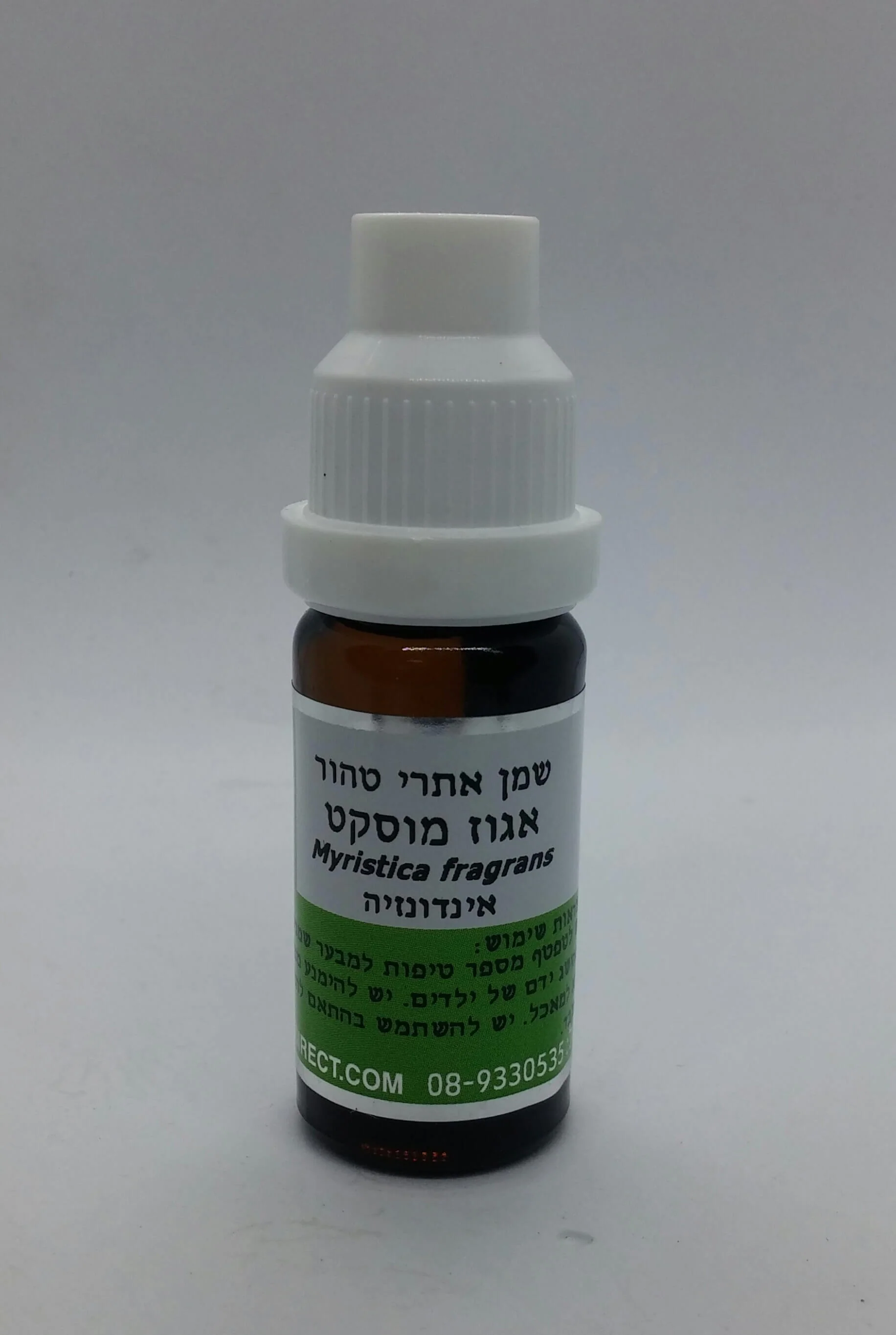 תמונת מוצר 1