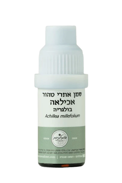 תמונה ממוזערת 1