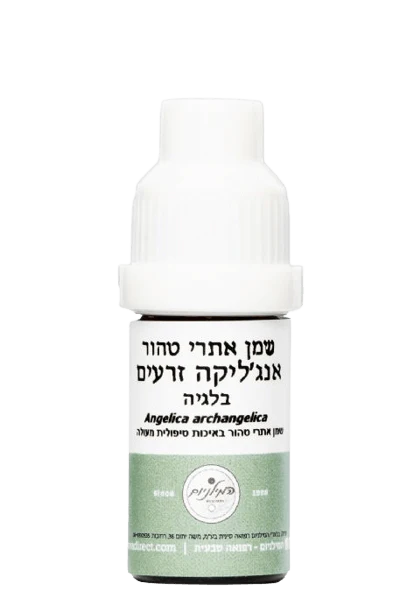 תמונת מוצר 1