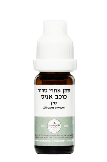 תמונה ממוזערת 1