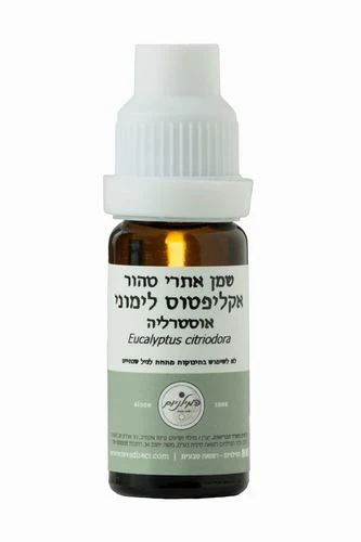 תמונת מוצר 1