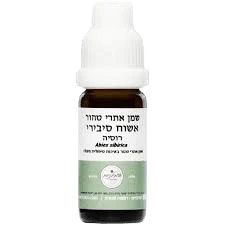 תמונת מוצר 1