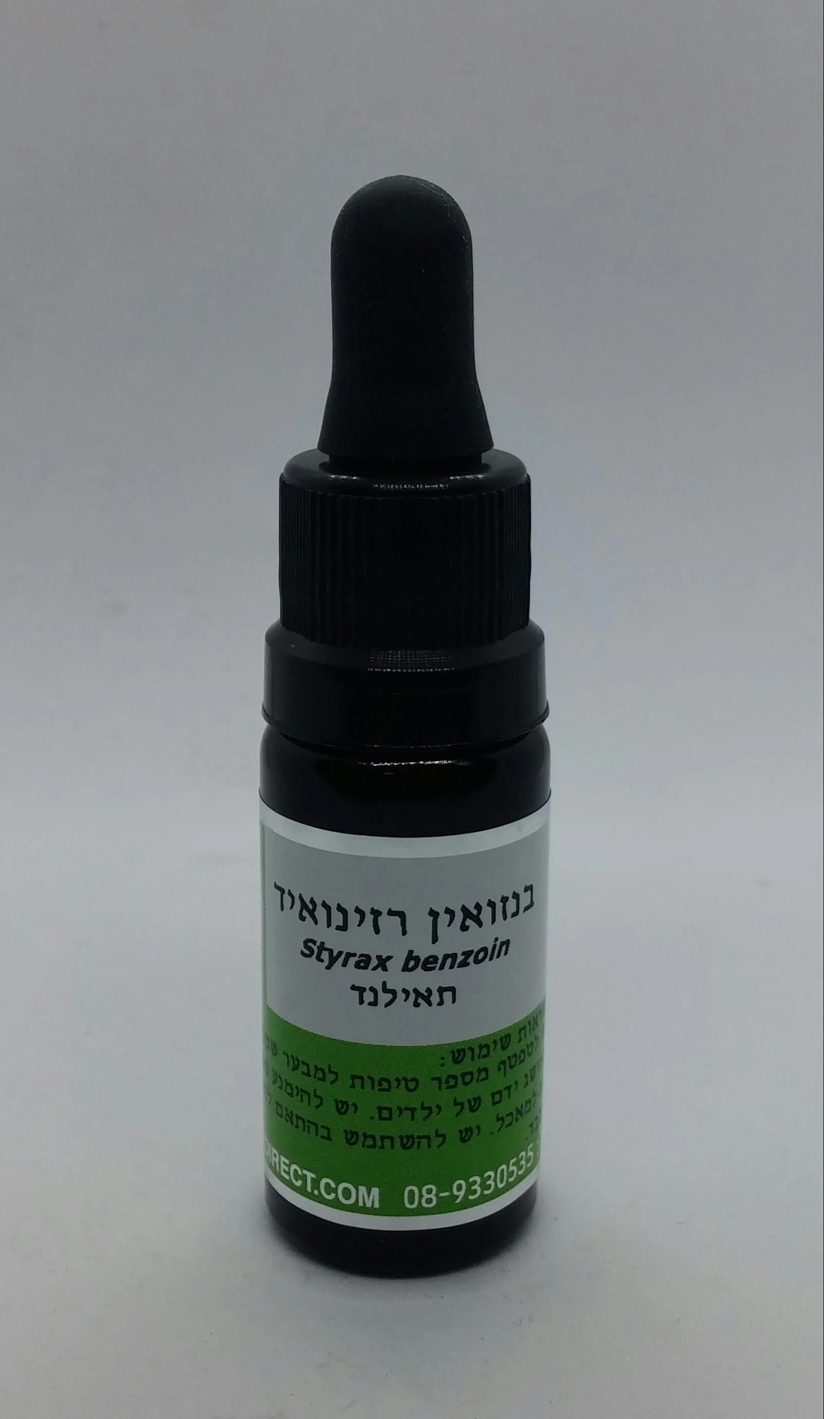 תמונת מוצר 1