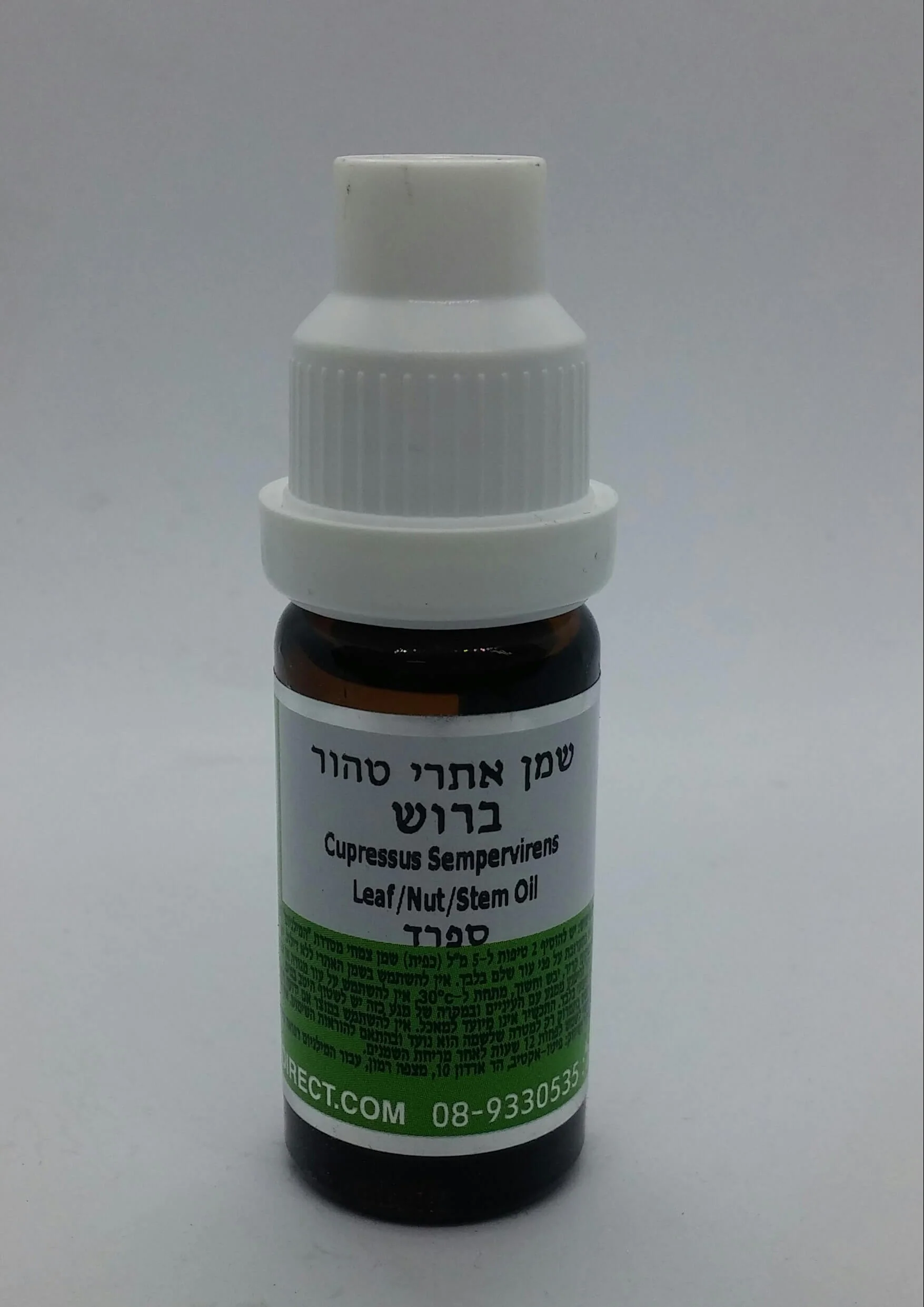 תמונה ממוזערת 1