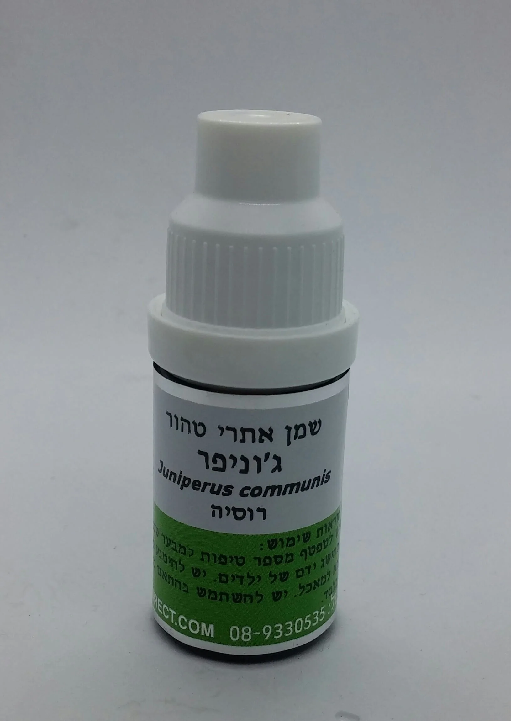 תמונת מוצר 1