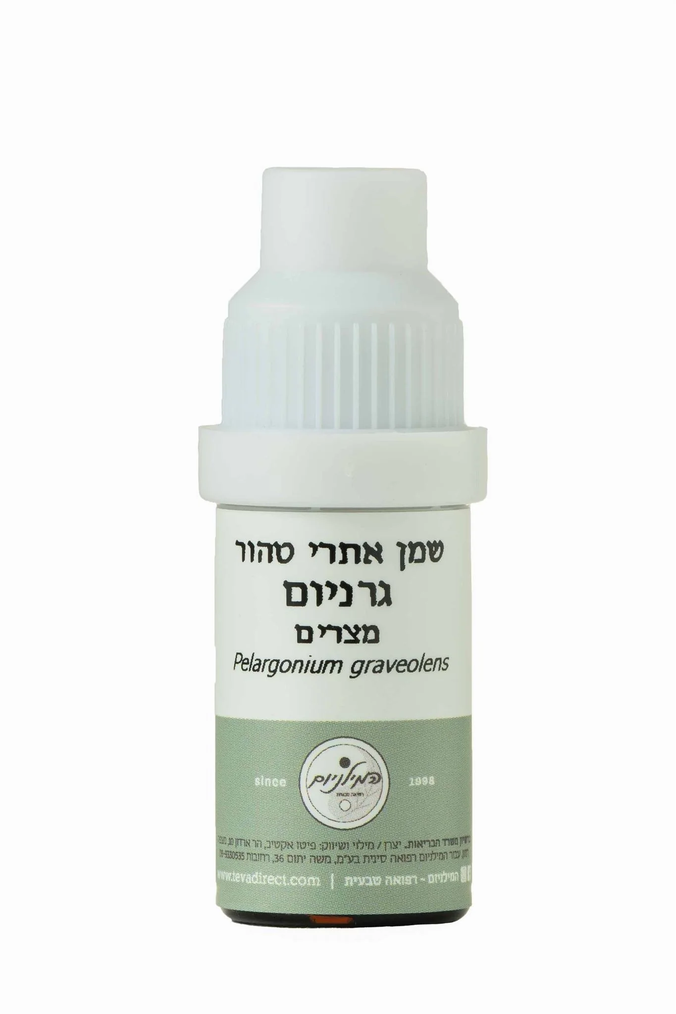 תמונת מוצר 1