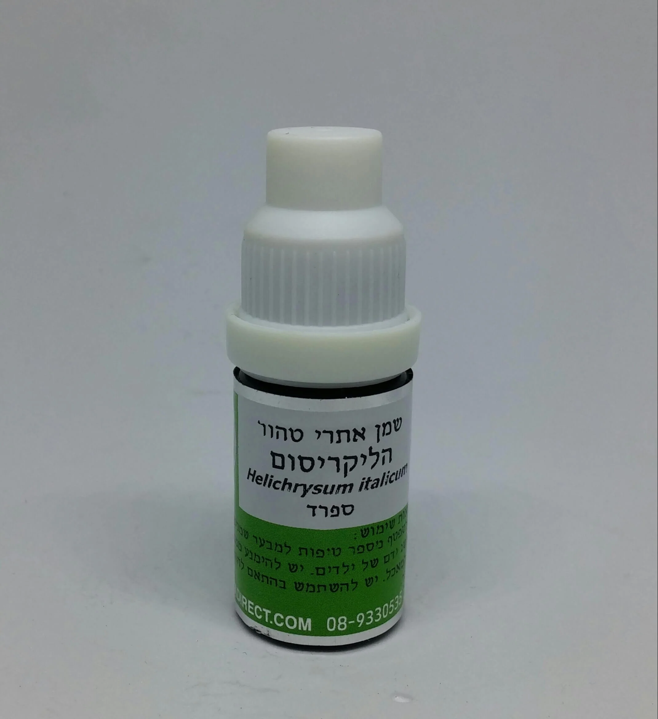 תמונת מוצר 1