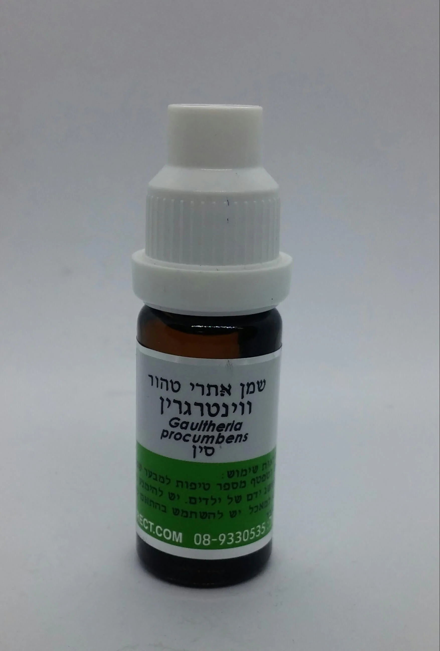 תמונת מוצר 1