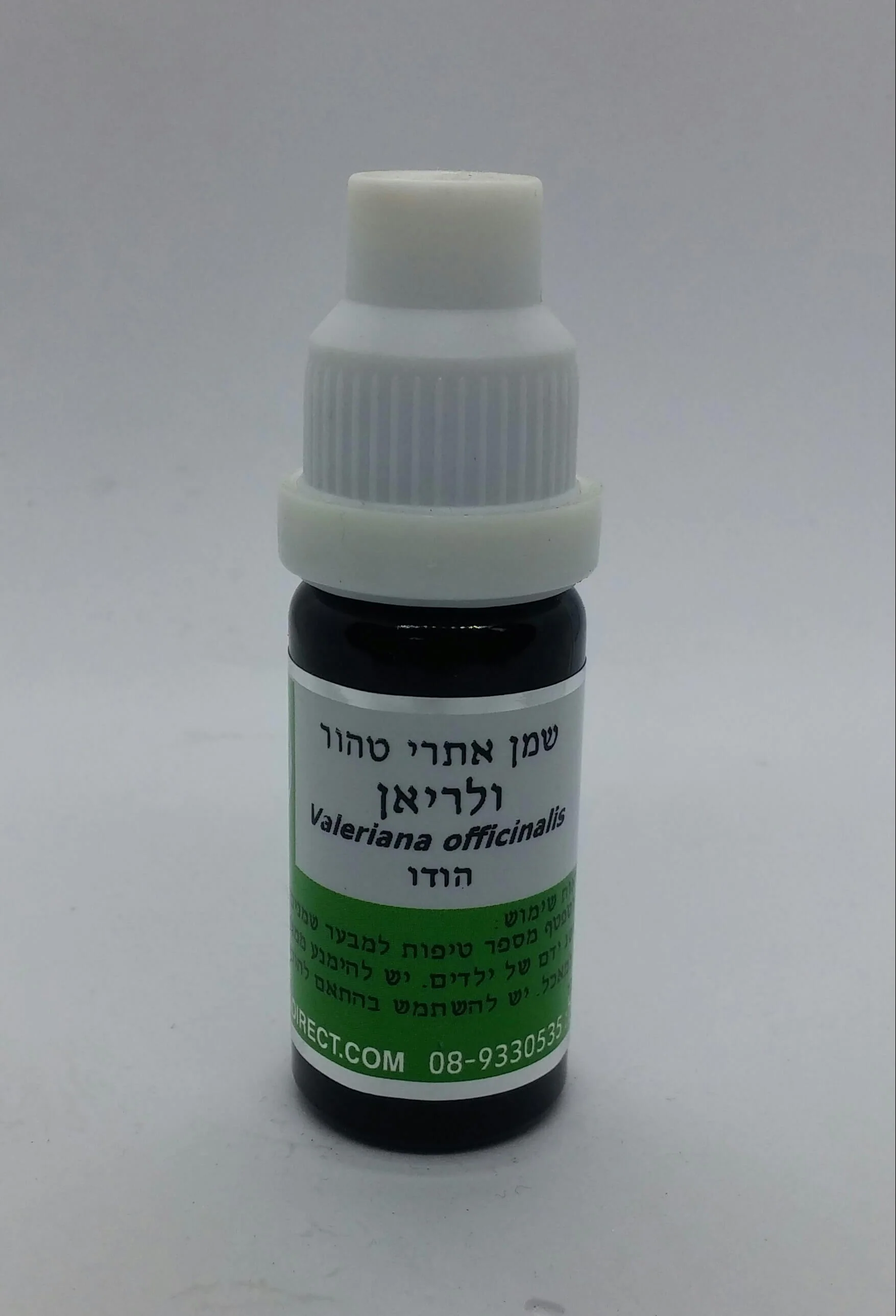 תמונת מוצר 1